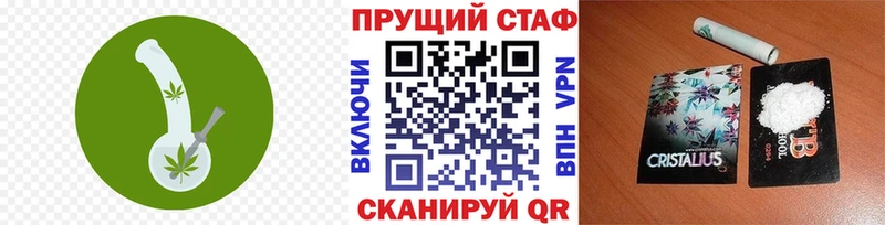 Где найти наркотики Коряжма АМФЕТАМИН  Альфа ПВП  Гашиш  МЕФ  Марихуана 