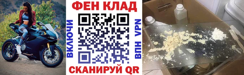 Амфетамин VHQ  где купить наркоту  Коряжма 