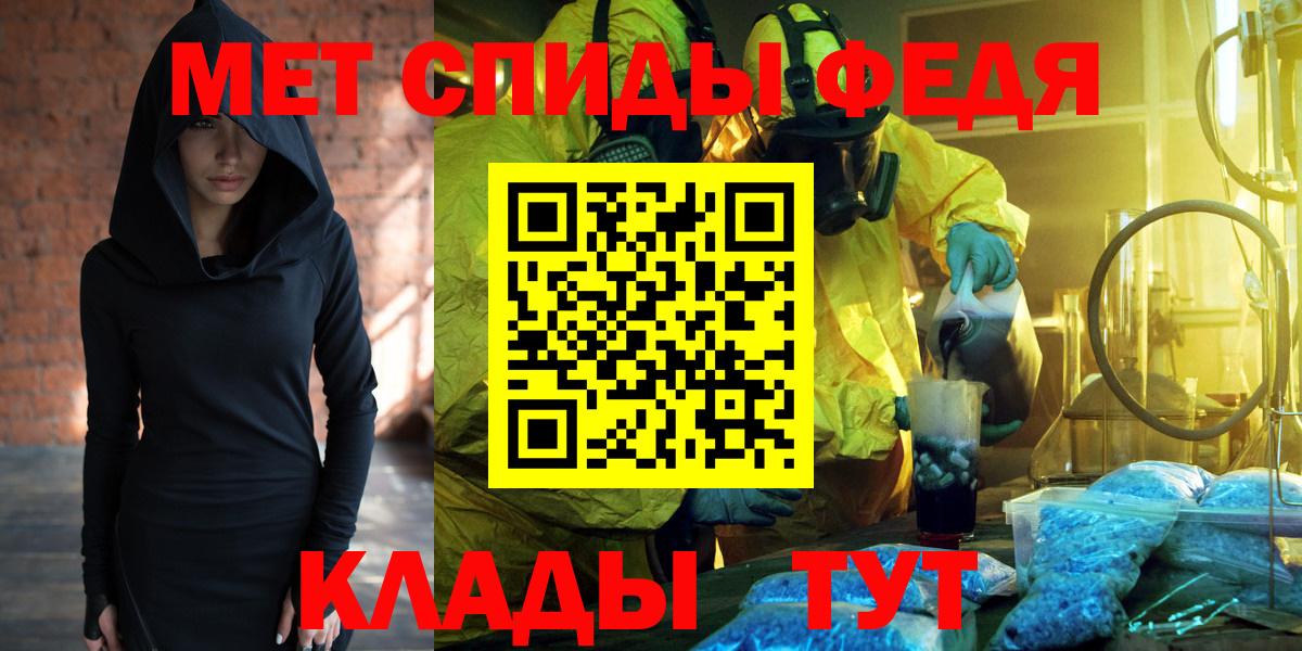 Амфетамин  Вход с VPN  Коряжма  АМФЕТАМИН Розовый 