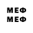 Марки 25I-NBOMe 1,5мг Domiines