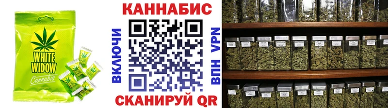 Еда ТГК конопля  закладка  Коряжма 