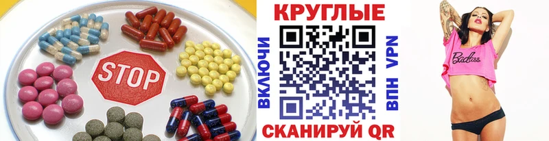 ЭКСТАЗИ louis Vuitton  МЕГА зеркало  Коряжма 