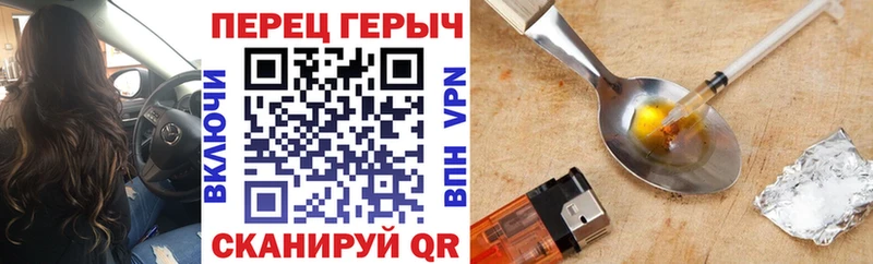 darknet наркотические препараты  Коряжма  Героин афганец 
