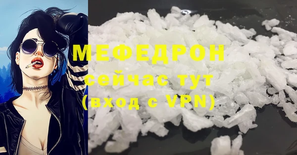 экстази Коряжма