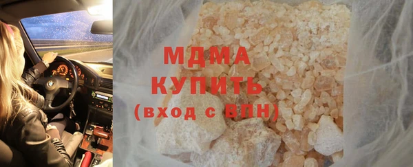 героин Костерёво