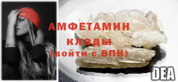 героин Костерёво