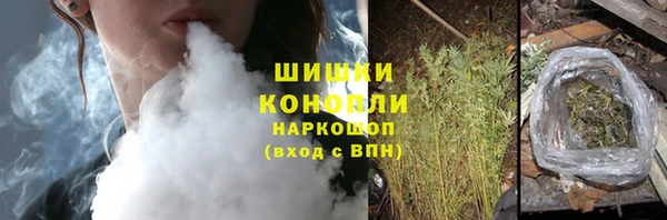 героин Костерёво
