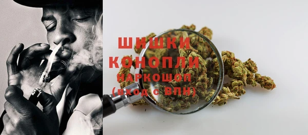 экстази Коряжма