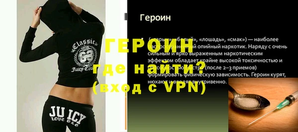кокаин колумбия Корсаков