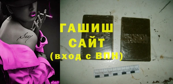 кокаин колумбия Корсаков