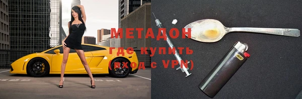 экстази Коряжма