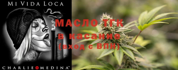 экстази Коряжма