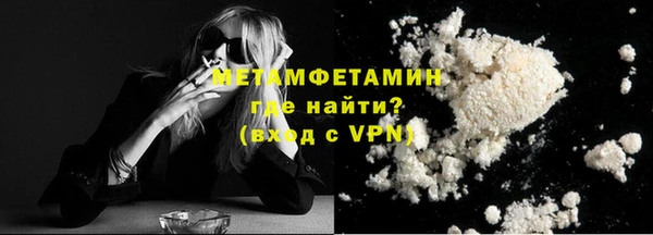 экстази Коряжма