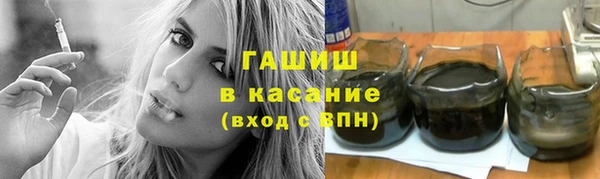 соль курить ск Козельск
