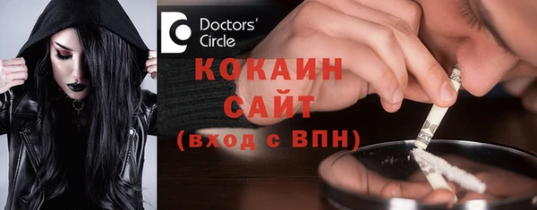 кокаин колумбия Корсаков