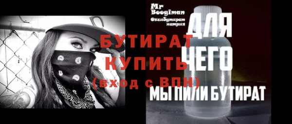 героин Костерёво