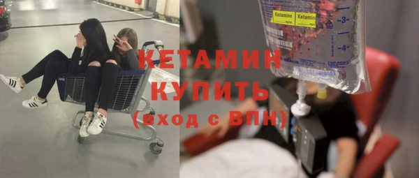 экстази Коряжма