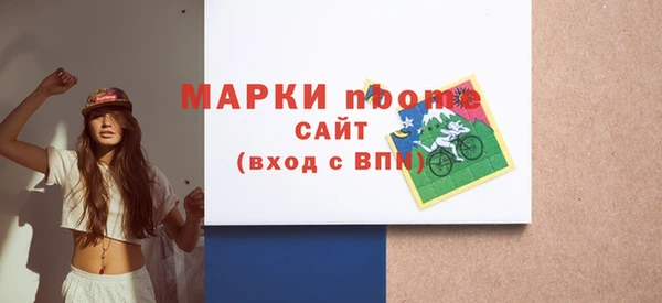 кокаин колумбия Корсаков