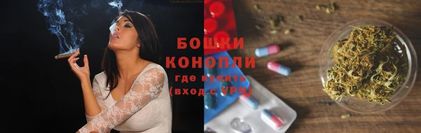 экстази Коряжма