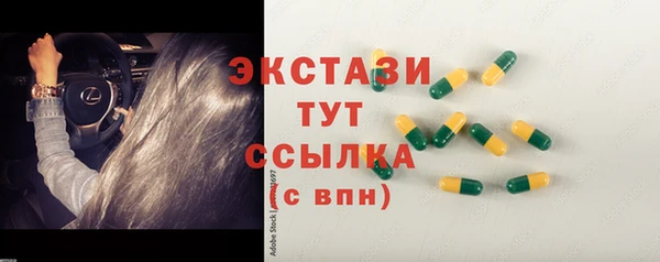 наркотики Киренск