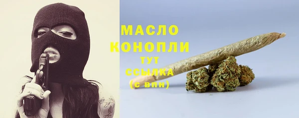 героин Костерёво