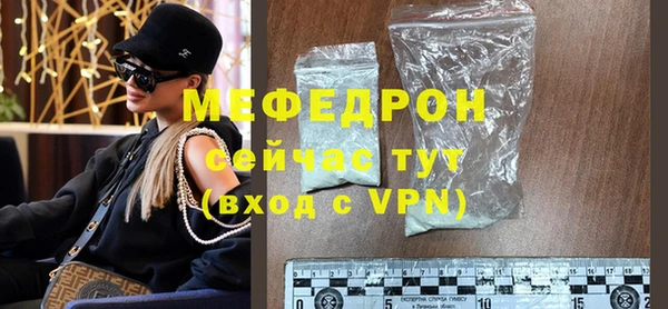 кокаин колумбия Корсаков