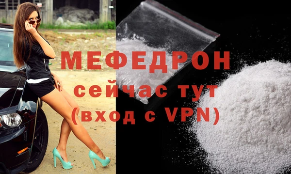 альфа пвп Козловка