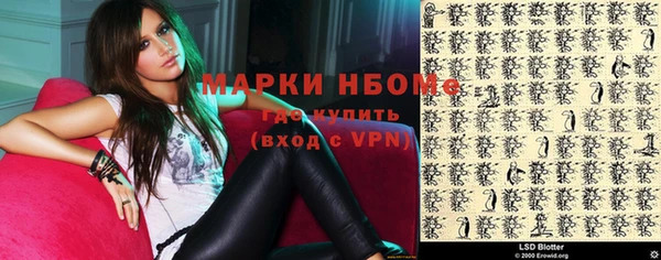 ECSTASY Кинешма