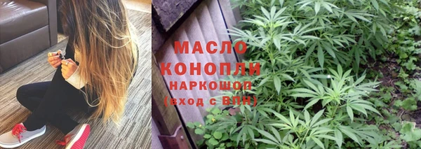 героин Костерёво