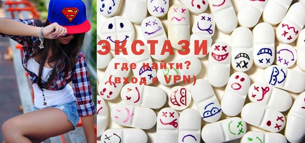 кокаин колумбия Корсаков