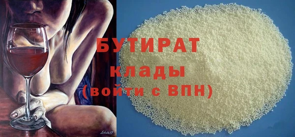 кокаин колумбия Корсаков