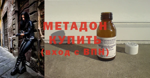 кокаин колумбия Корсаков