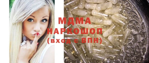 наркотики Киренск