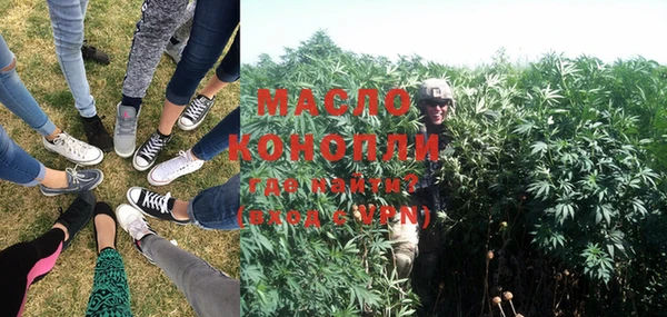 кокаин колумбия Корсаков