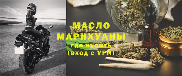 героин Костерёво