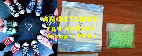 кокаин колумбия Корсаков