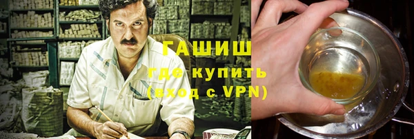 экстази Коряжма