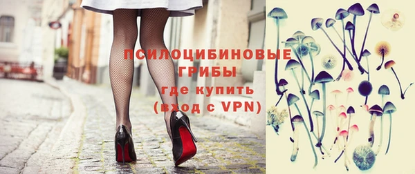кокаин перу Киреевск