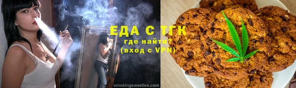 экстази Коряжма
