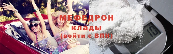 героин Костерёво
