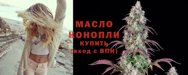 кокаин колумбия Корсаков