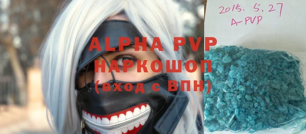 героин Костерёво