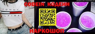 меф VHQ Заволжье