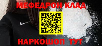 ПСИЛОЦИБИНОВЫЕ ГРИБЫ Заводоуковск