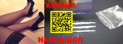 ПСИЛОЦИБИНОВЫЕ ГРИБЫ Заводоуковск
