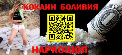ПСИЛОЦИБИНОВЫЕ ГРИБЫ Заводоуковск