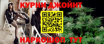 меф VHQ Заволжье