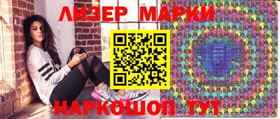меф VHQ Заволжье