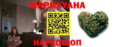ГАЛЛЮЦИНОГЕННЫЕ ГРИБЫ Жуковский
