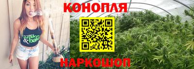 ПСИЛОЦИБИНОВЫЕ ГРИБЫ Заводоуковск